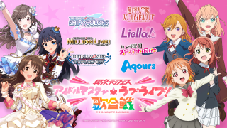 IJIGEN FES THE IDOLM@STER★♥LOVELIVE! UTAGASSEN
