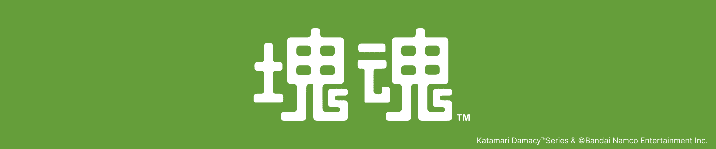 塊魂