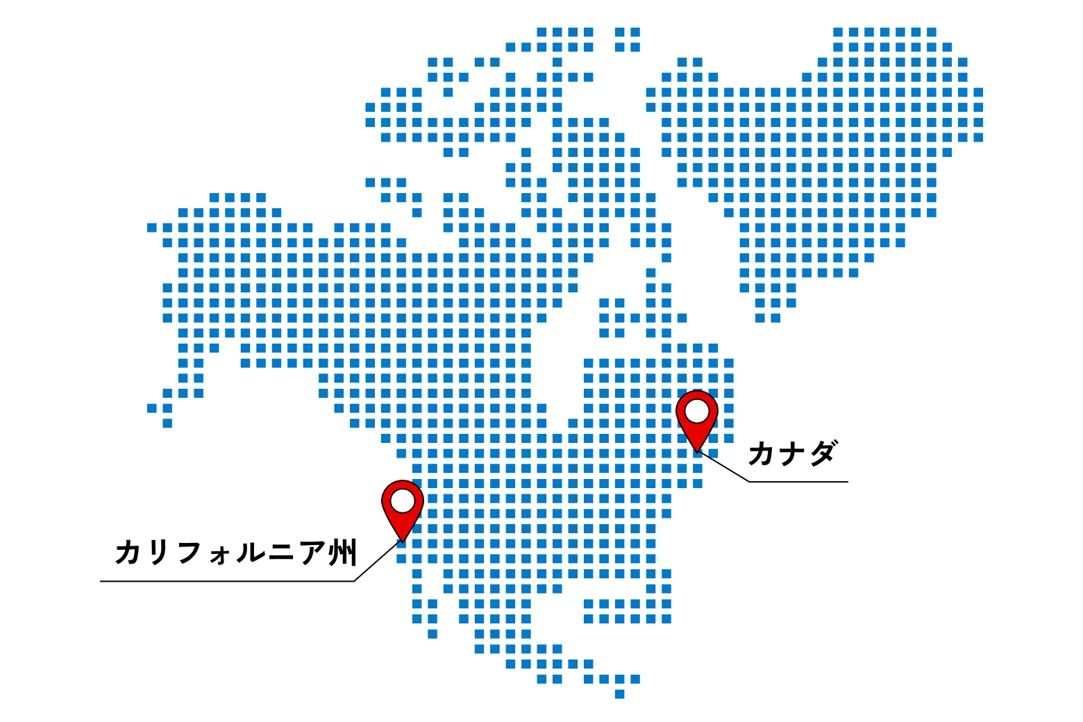 カナダ、カリフォルニア州