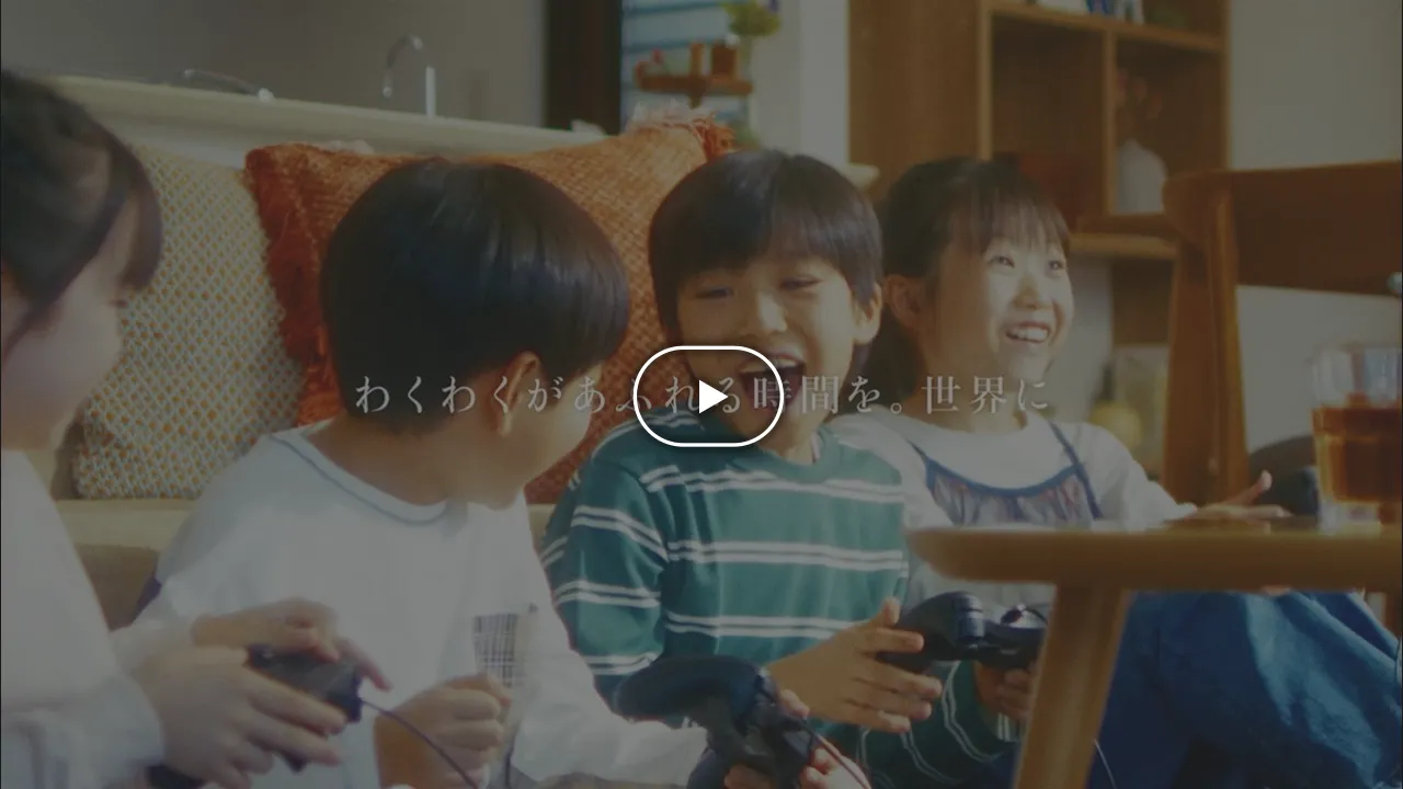 若手社員にインタビュー！当社で働くとは？