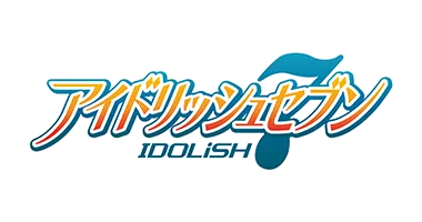 アイドリッシュセブン