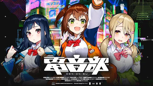 IDOL WORLD SUPER FESTIVAL 2026キービジュアル